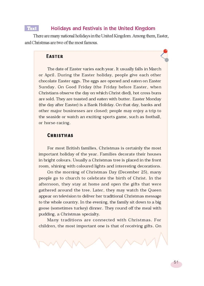 新世纪版高中高一英语上册Holidays and Fe…第2页