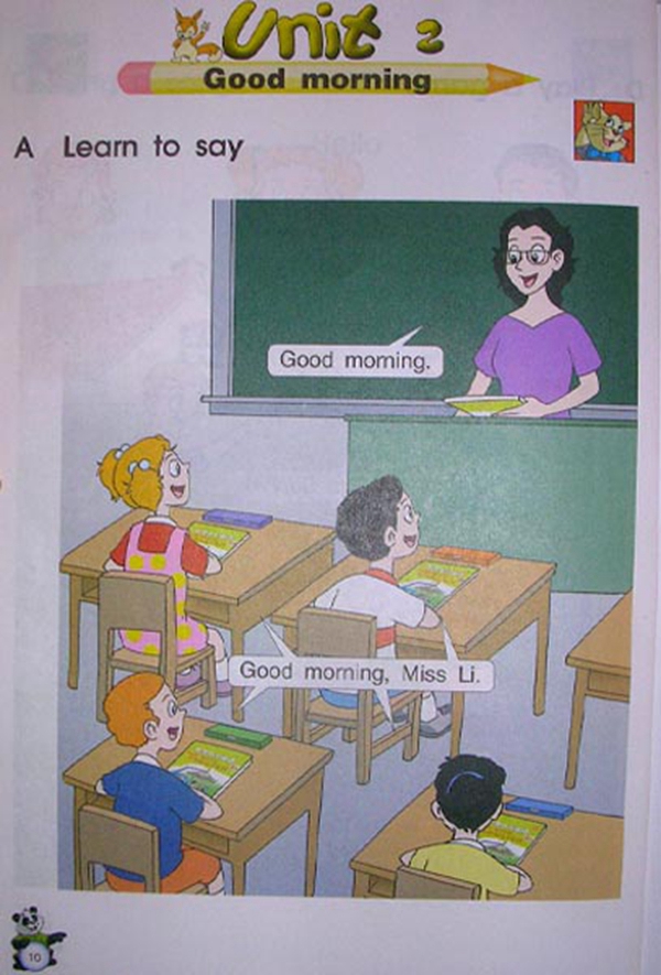 苏教版小学一年级英语上册Good morni…第0页