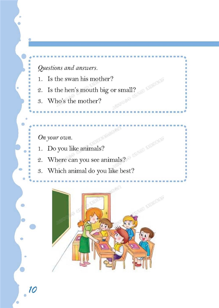 沪教版小学三年级英语上册（新世纪）looking fo…第2页