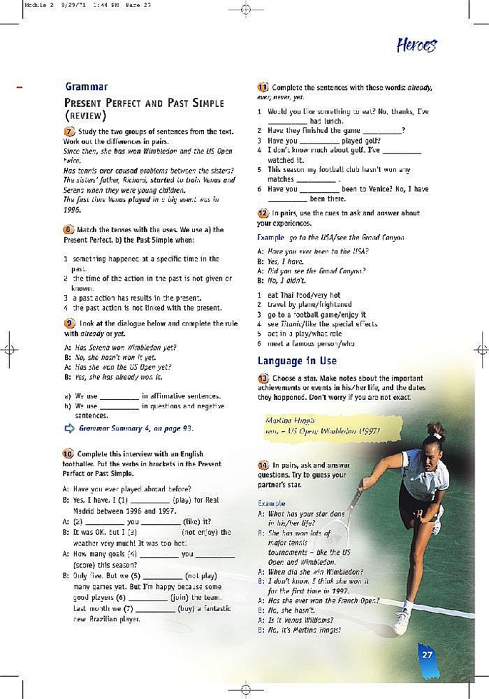 北师大版高中高一英语必修1Lesson 3 Sports…第1页