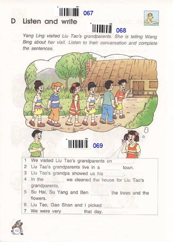 苏教版小学六年级英语上册On the farm第5页