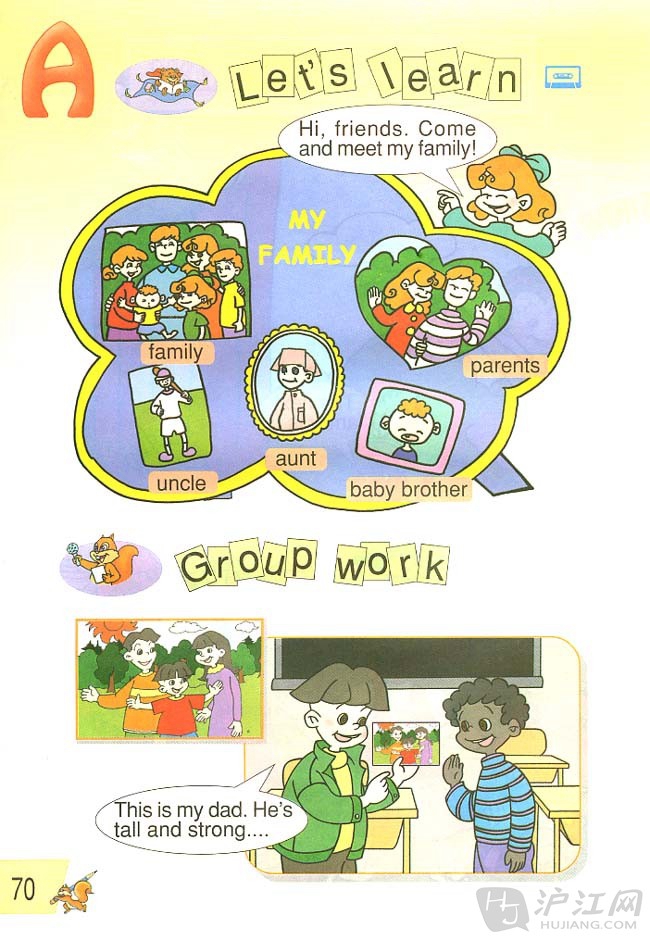 人教版小学四年级英语上册Unit 6 Mee…第1页