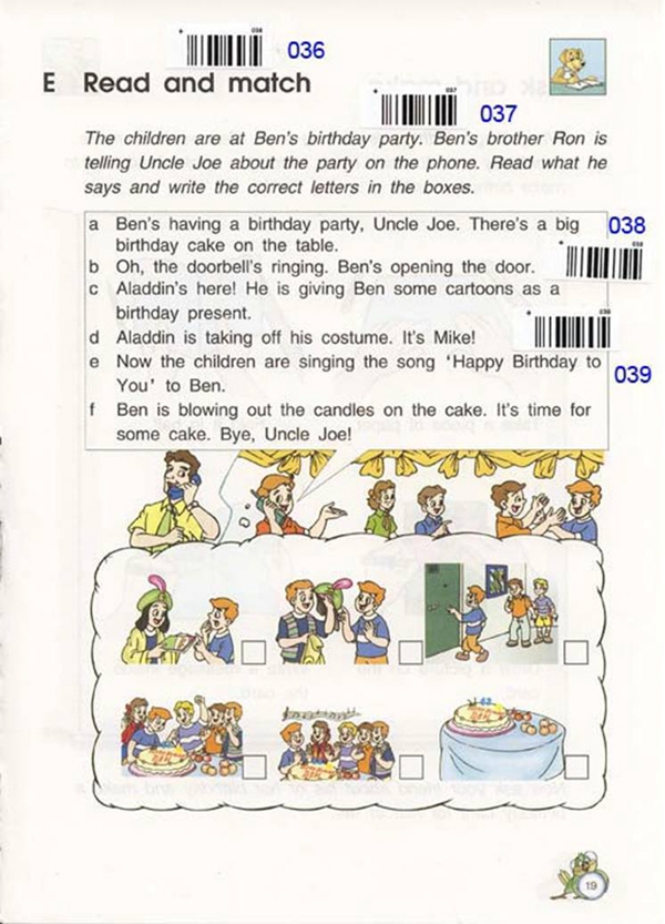 苏教版小学六年级英语上册Ben's birt…第6页