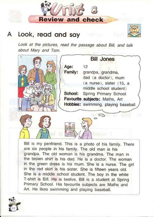 苏教版小学六年级英语下册Review and…第0页