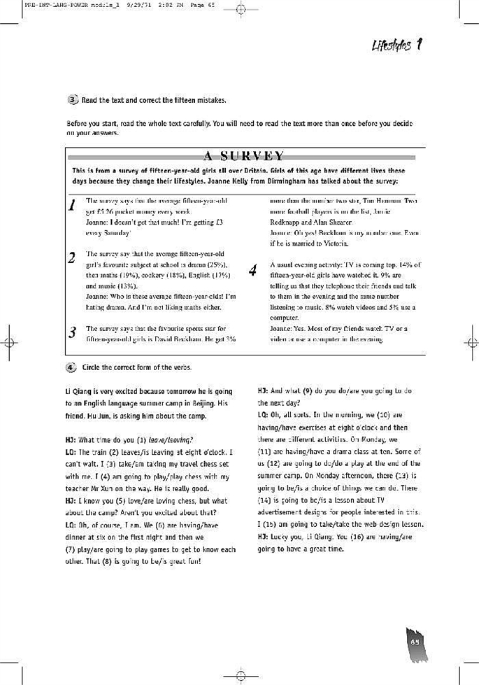 北师大版高中高一英语必修1Language p…第12页