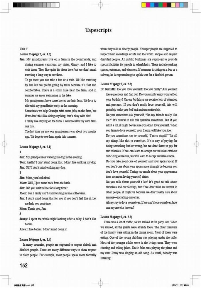 北师大版初中英语初二英语下册Irregular Verbs第0页