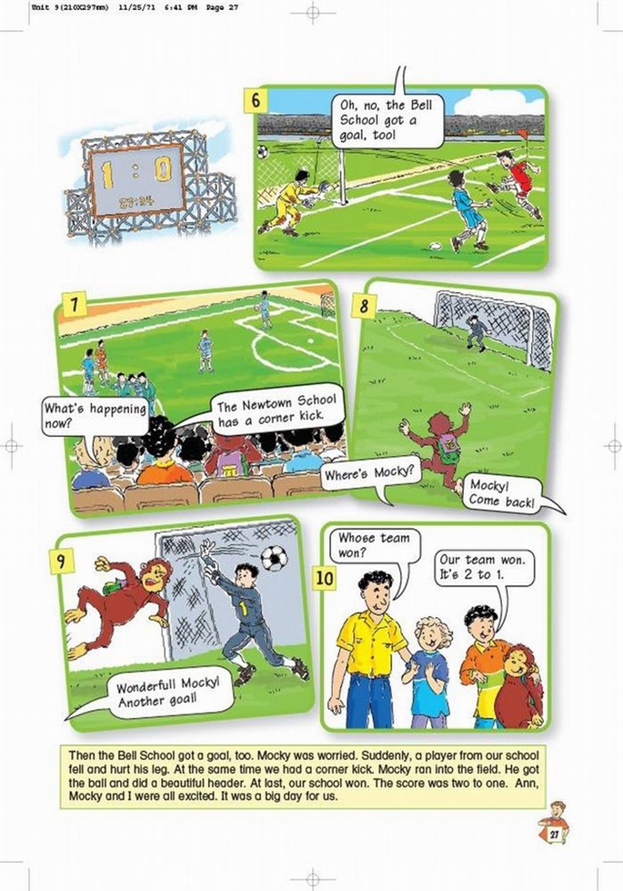 北师大版小学五年级英语下册A football game第2页