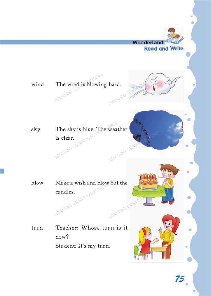 沪教版小学五年级英语上册（新世纪）the weathe…第11页