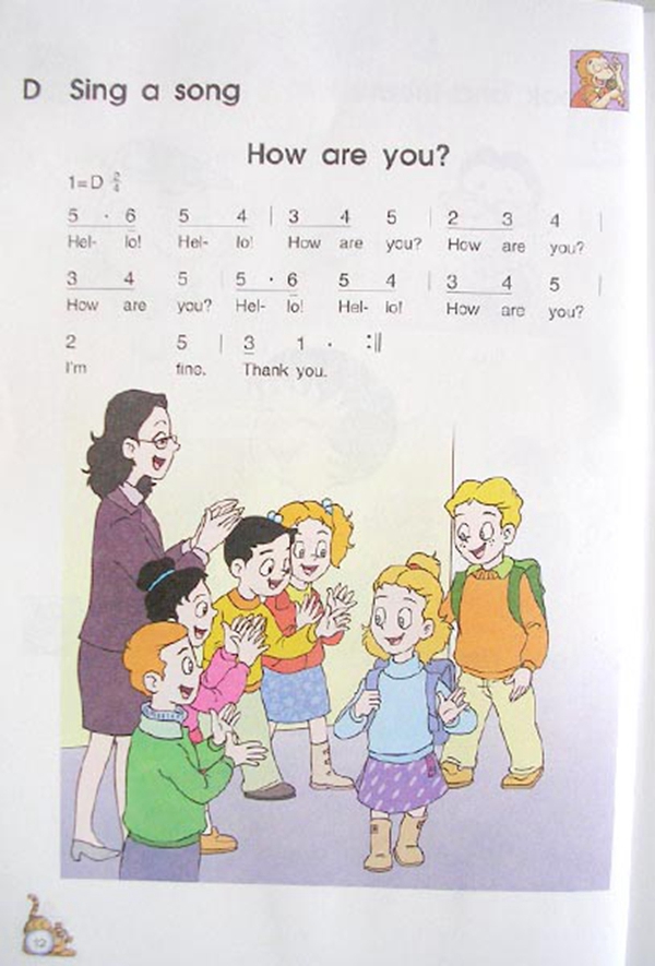 苏教版小学一年级英语下册Happy birt…第12页