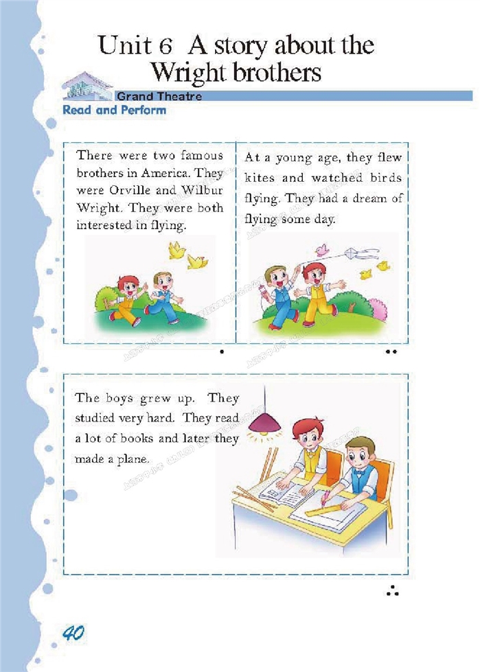 沪教版小学五年级英语上册（新世纪）a story ab…第0页