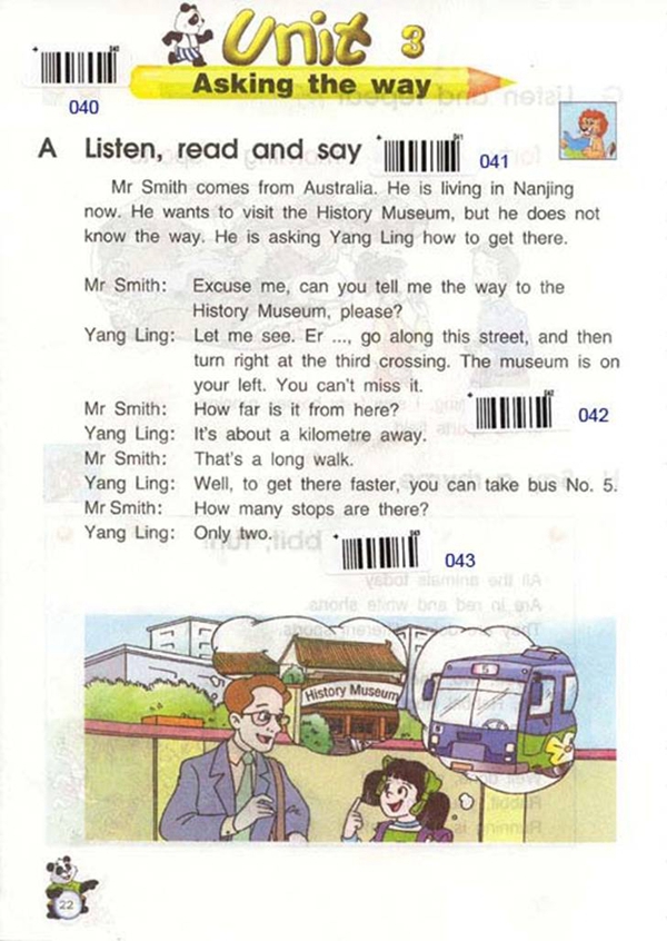 苏教版小学六年级英语下册Asking the way第0页