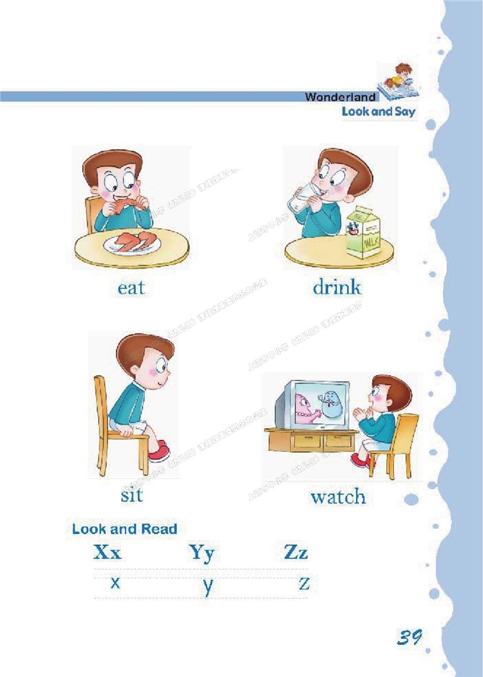 沪教版小学二年级英语上册（新世纪）what a nic…第2页