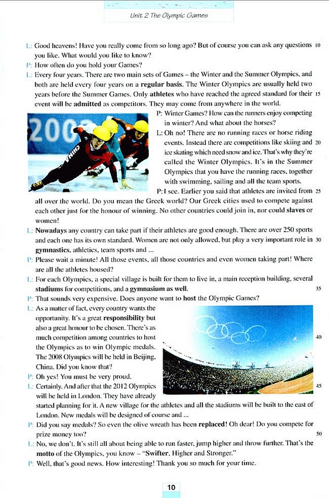 人教版高一英语必修二(2004)Unit 2 The Olympic Games第1页