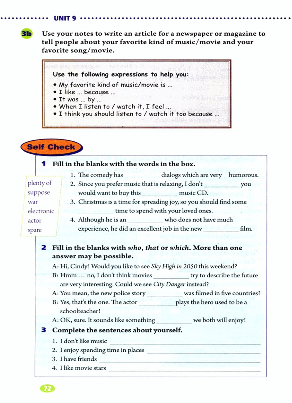 部编版九年级英语全册Section B第3页
