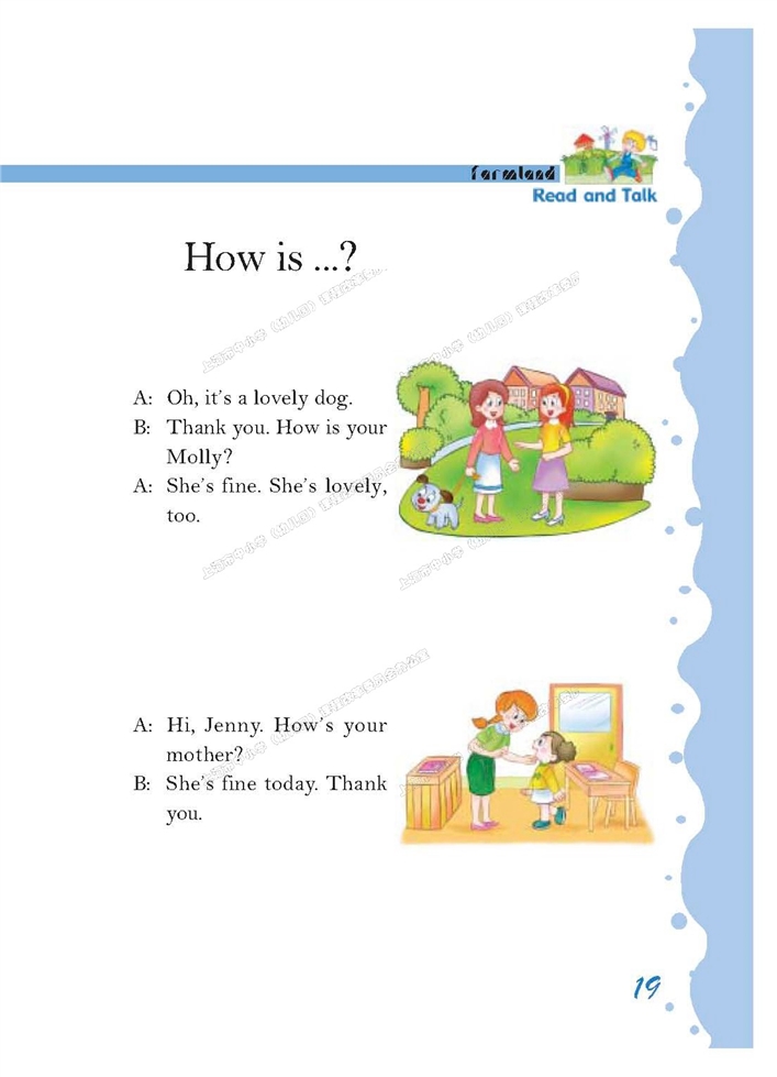 沪教版小学三年级英语上册（新世纪）an alarm c…第4页