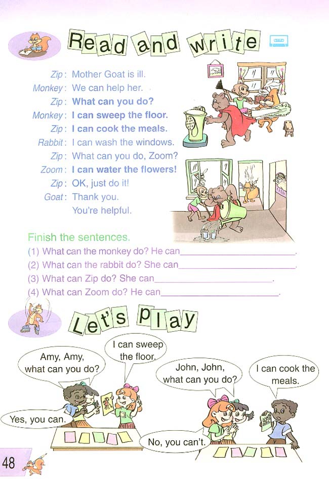 人教版小学五年级英语上册Unit 4  Wh…第3页