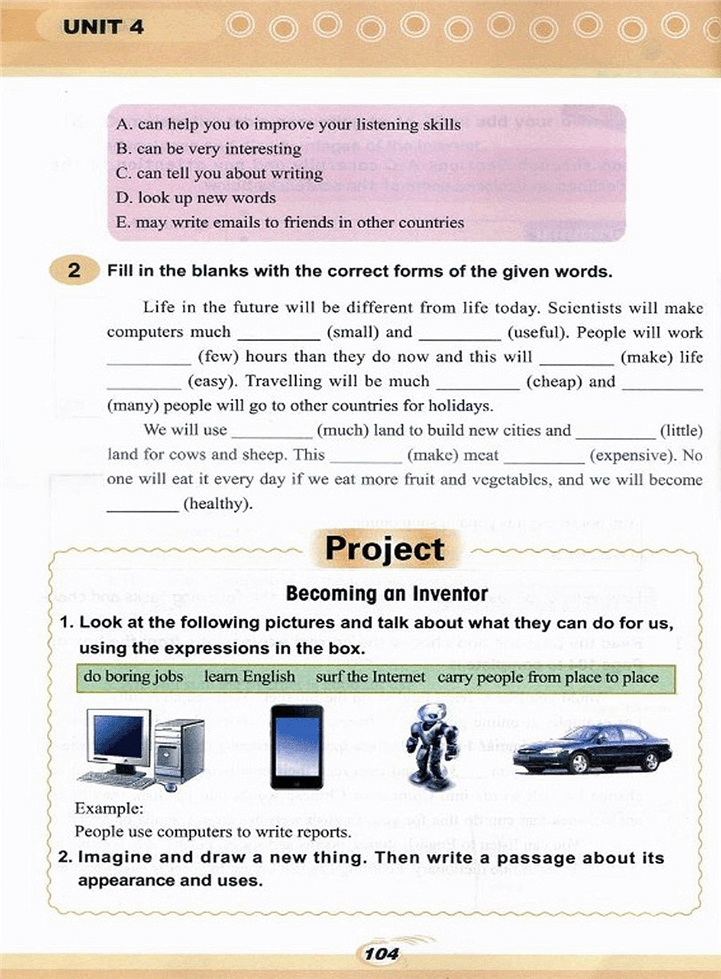 仁爱版初中初二英语上册The Internet ma…第7页