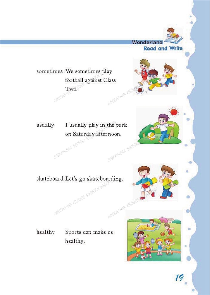 沪教版小学五年级英语上册（新世纪）sports and…第3页