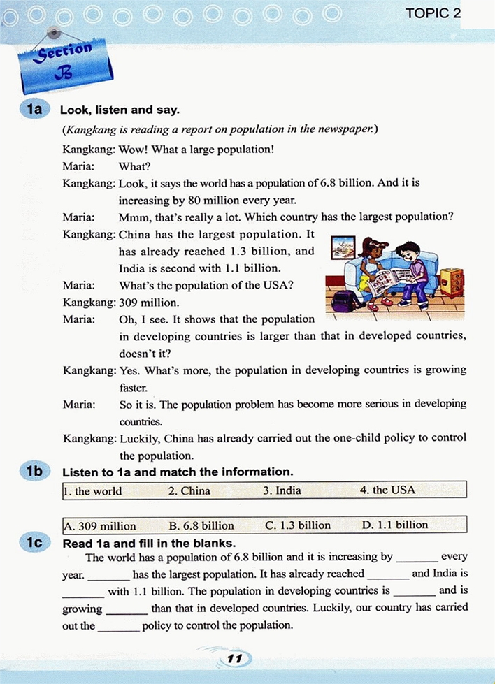 仁爱版初中初三英语上册The population …第2页