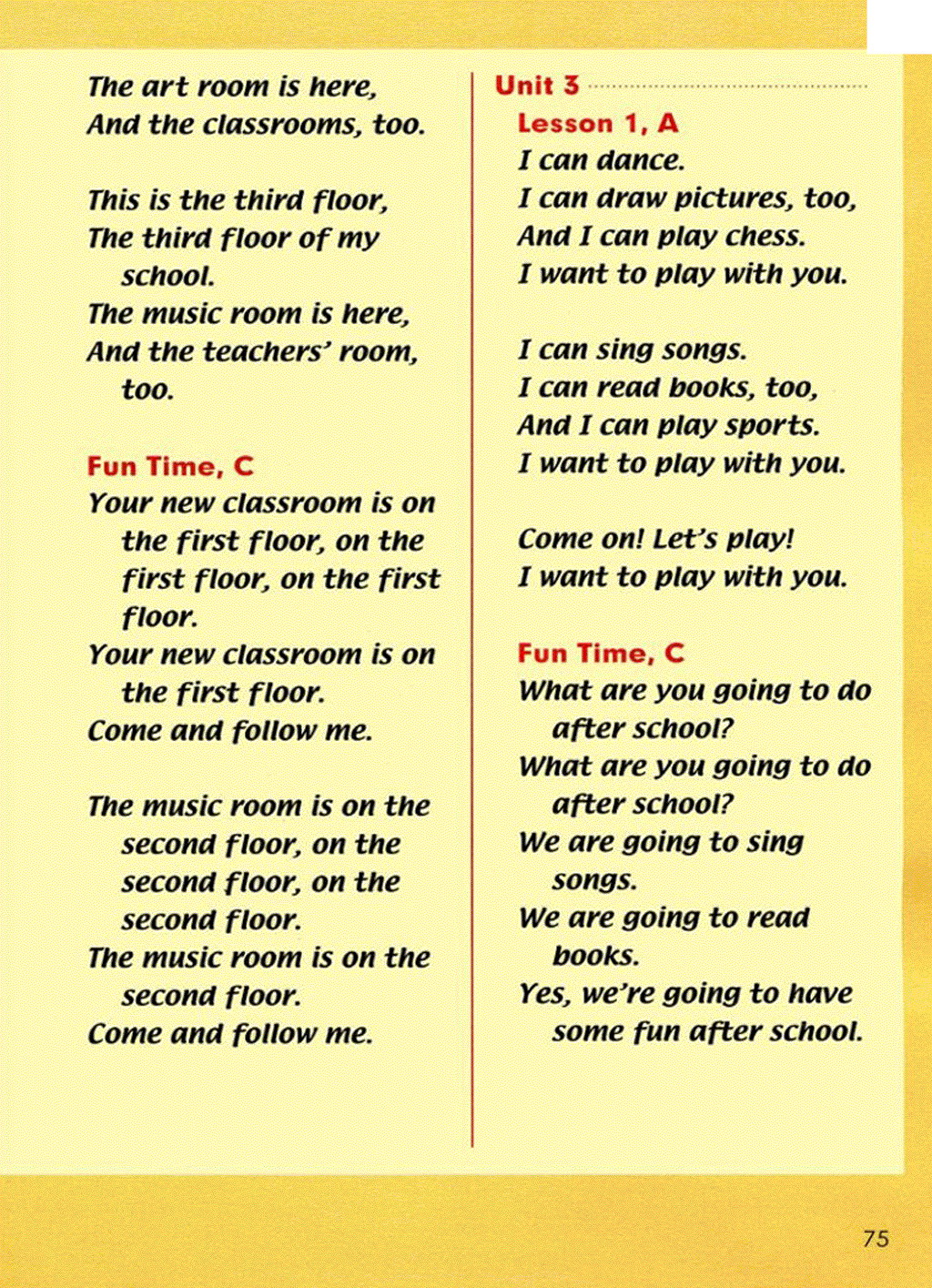 部编版三年级英语下册附录一 歌谣和歌曲第1页