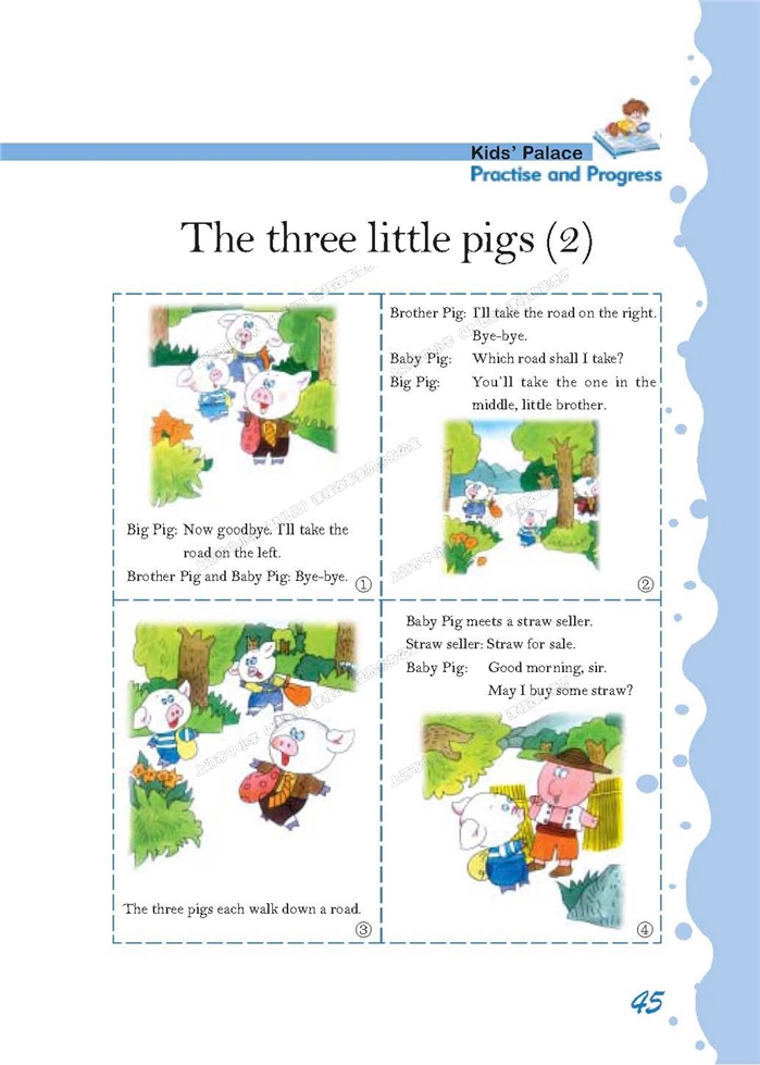 沪教版小学三年级英语上册（新世纪）mingming c…第6页