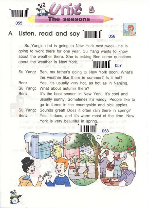 苏教版小学六年级英语下册The seasons第0页