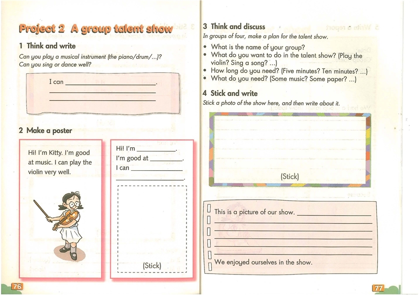 沪教版小学五年级英语下册（牛津版）project 2 …第0页