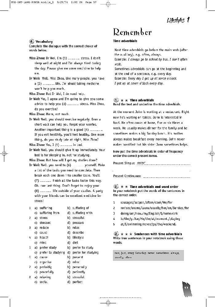 北师大版高中高一英语必修1Language p…第4页