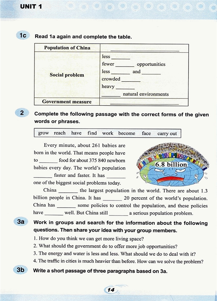 仁爱版初中初三英语上册The population …第5页