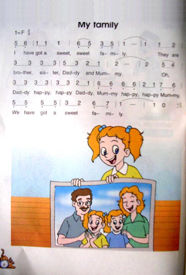 苏教版小学二年级英语上册Merry Christmas第14页