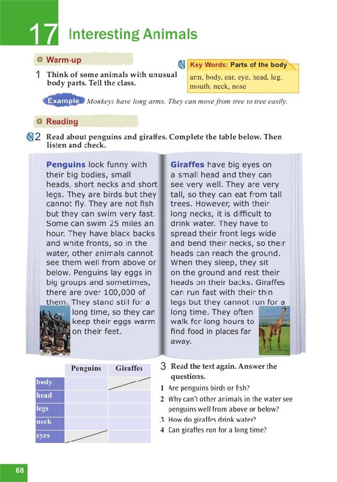 北师大版初中英语初一英语下册Lesson 17 Inter…第0页