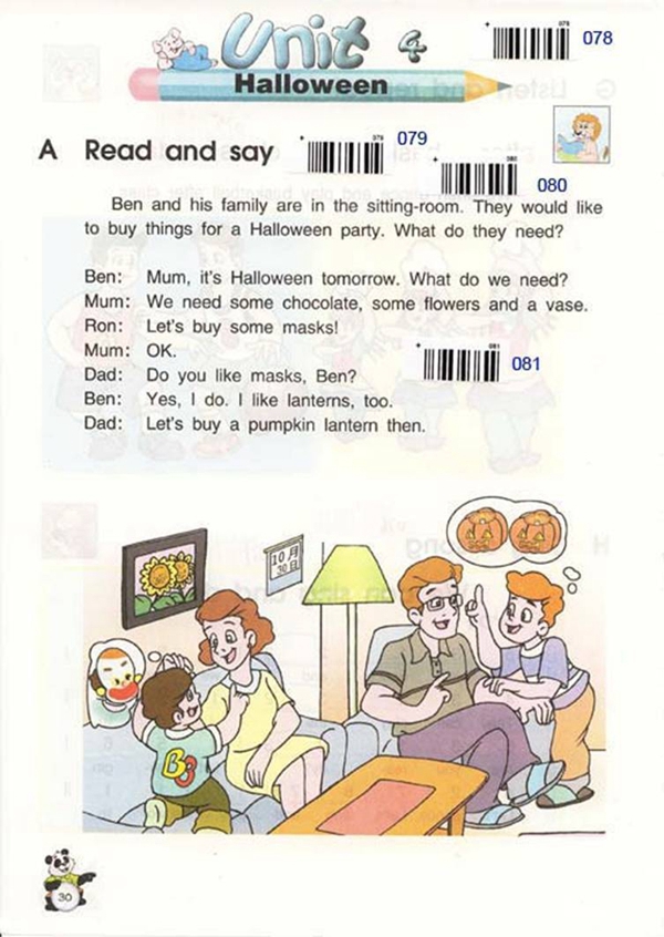 苏教版小学五年级英语上册Halloween第0页