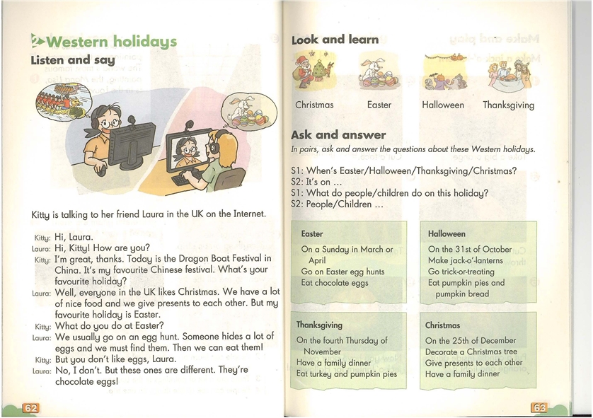 沪教版小学五年级英语下册（牛津版）module 3 t…第10页