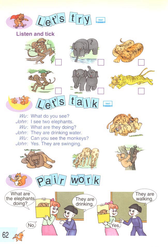 人教版小学五年级英语下册Unit 5 Loo…第5页