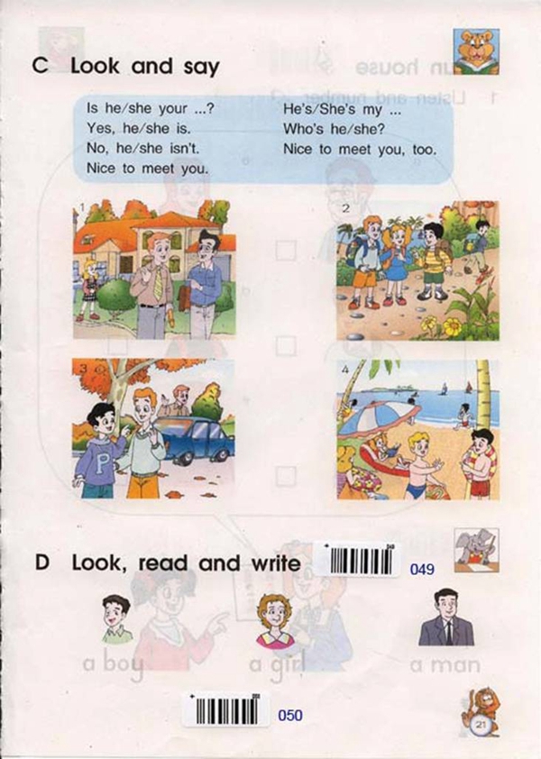 苏教版小学三年级英语下册Family mem…第4页