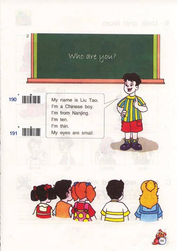 苏教版小学三年级英语上册A boy and …第2页