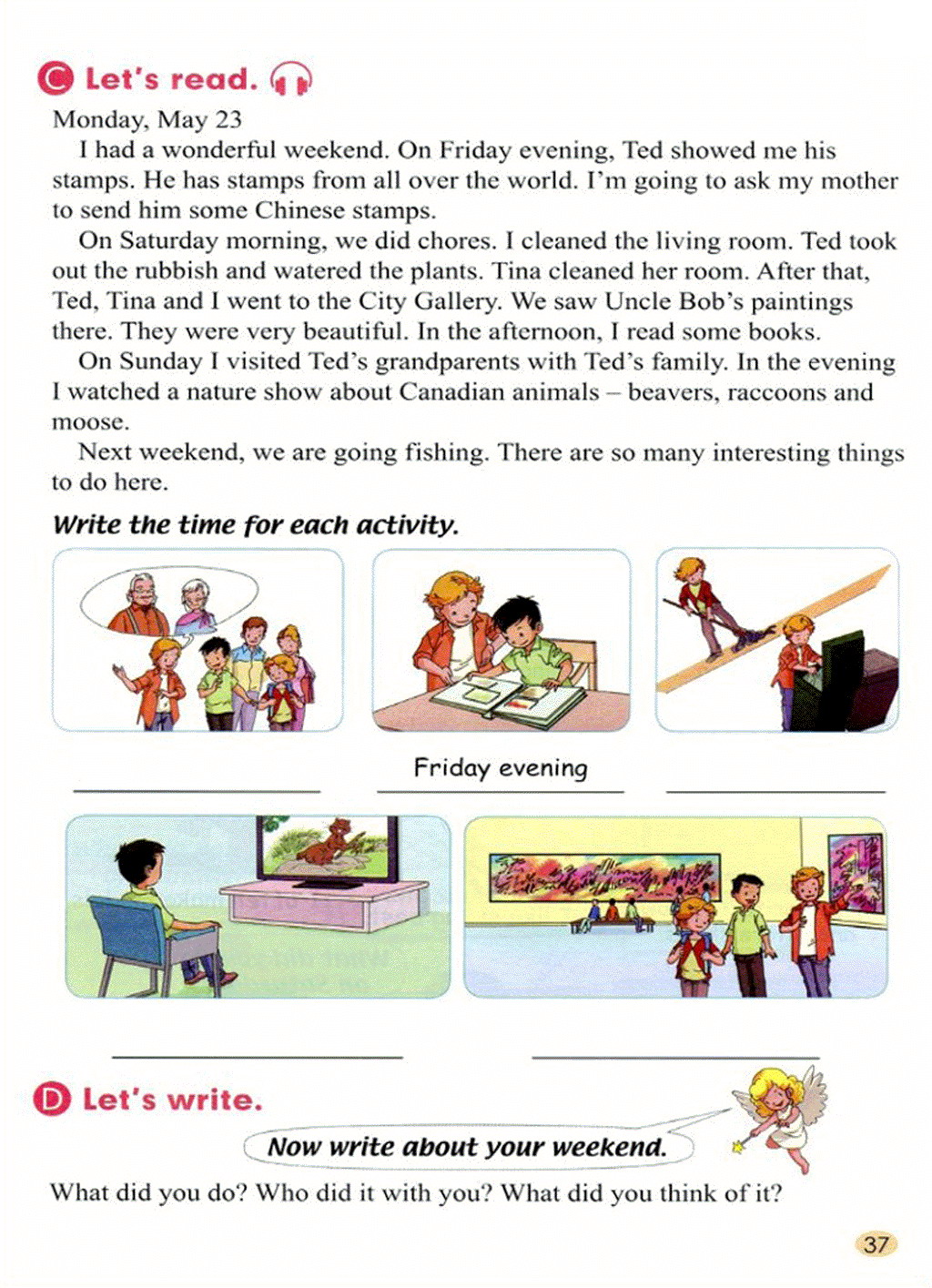 部编版六年级英语下册Lesson 1-3第5页