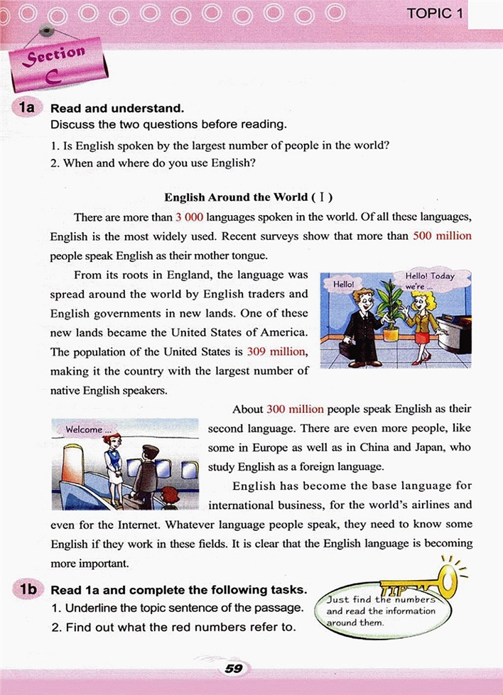 仁爱版初中初三英语上册English is wide…第5页