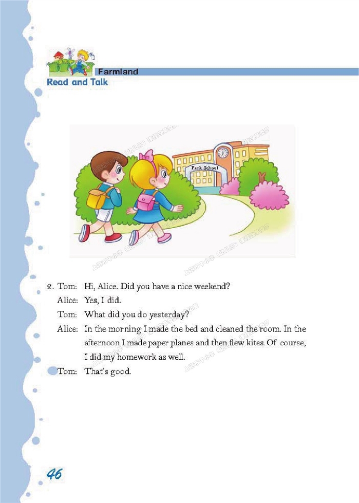 沪教版小学五年级英语上册（新世纪）a story ab…第6页