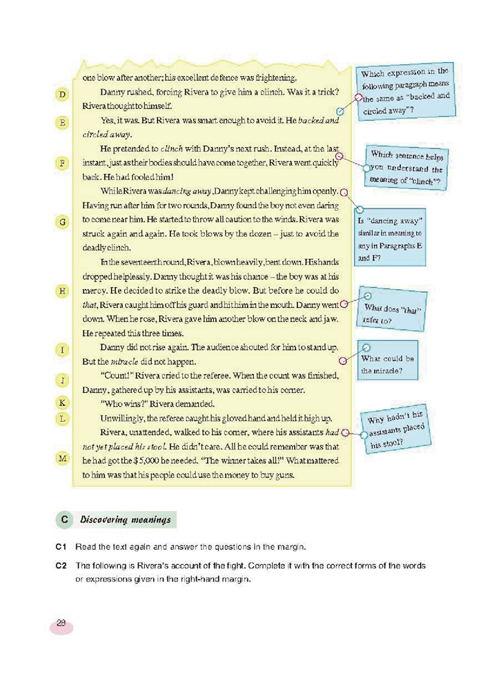 新世纪版高中高二英语上册Module two…第3页