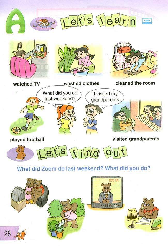人教版小学六年级英语下册Unit 3 Las…第1页