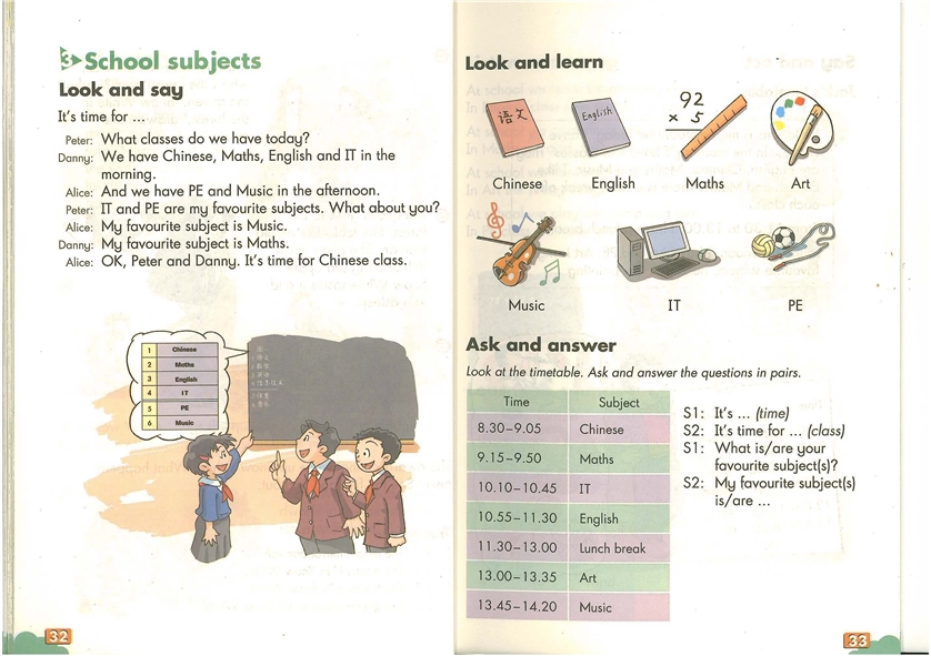 沪教版小学五年级英语下册（牛津版）module 2 m…第5页