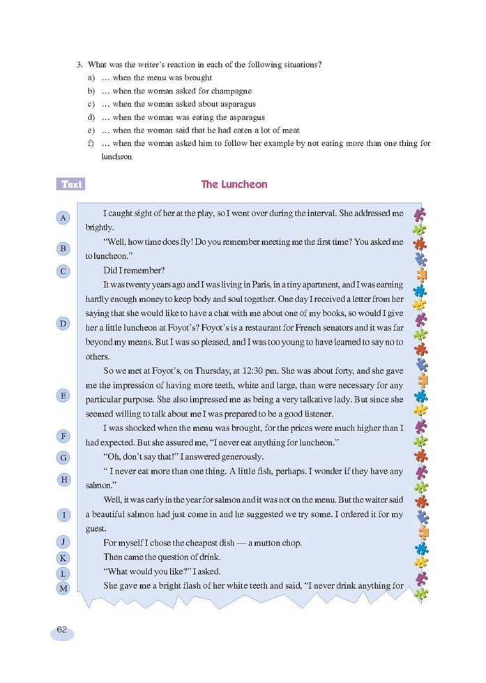 新世纪版高中高三英语上册Module thr…第3页