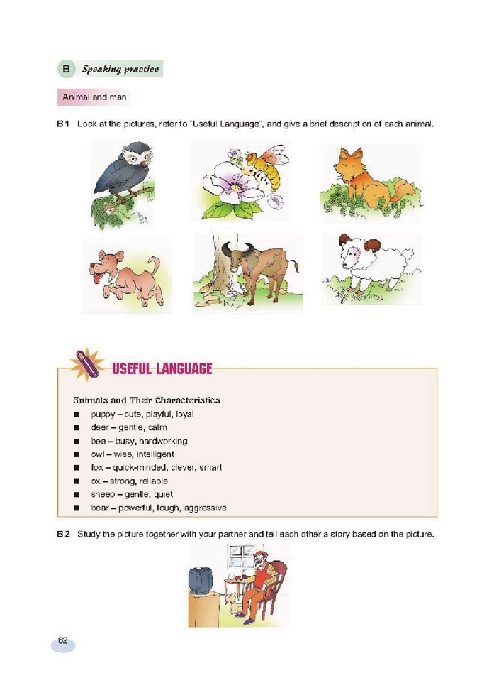 新世纪版高中高二英语上册Animals第9页