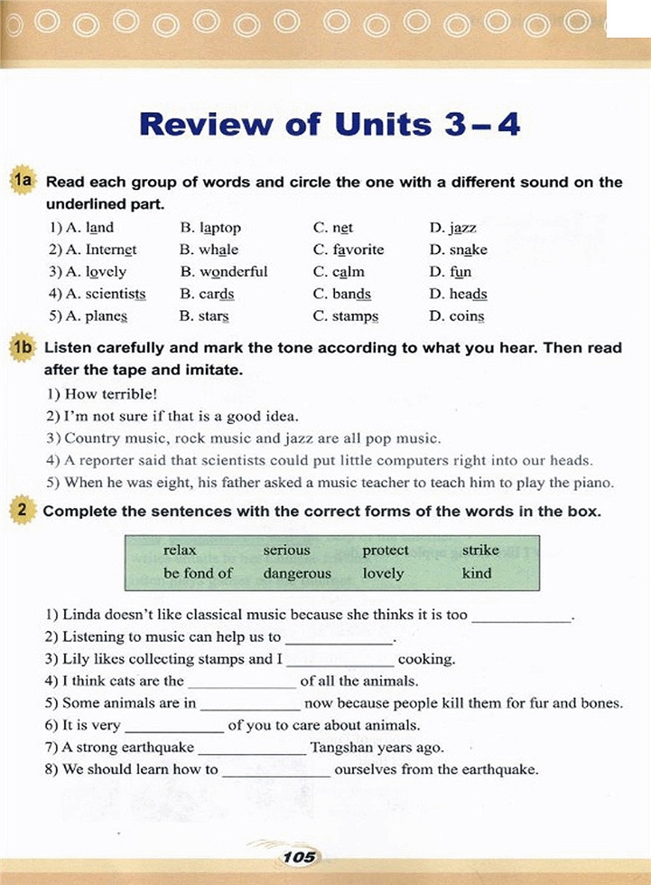仁爱版初中初二英语上册Review of Unit …第0页