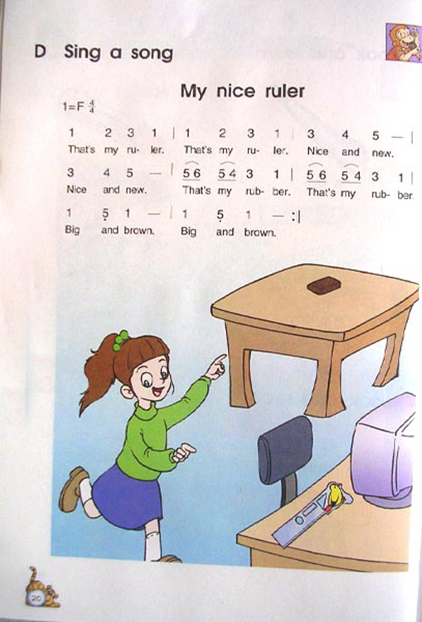 苏教版小学一年级英语下册Happy birt…第20页