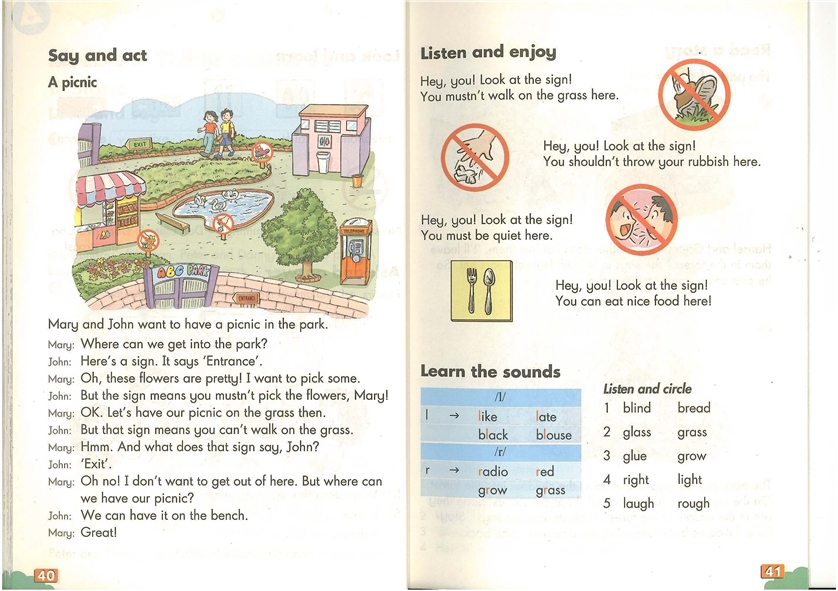 沪教版小学五年级英语下册（牛津版）module 3 t…第1页
