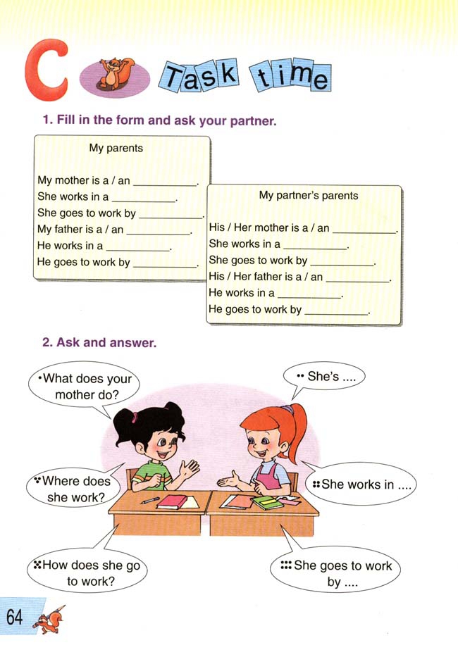 人教版小学六年级英语上册Unit 5  Wh…第7页