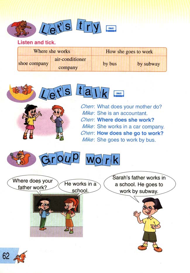 人教版小学六年级英语上册Unit 5  Wh…第5页