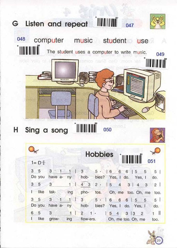 苏教版小学五年级英语下册Hobbies第8页